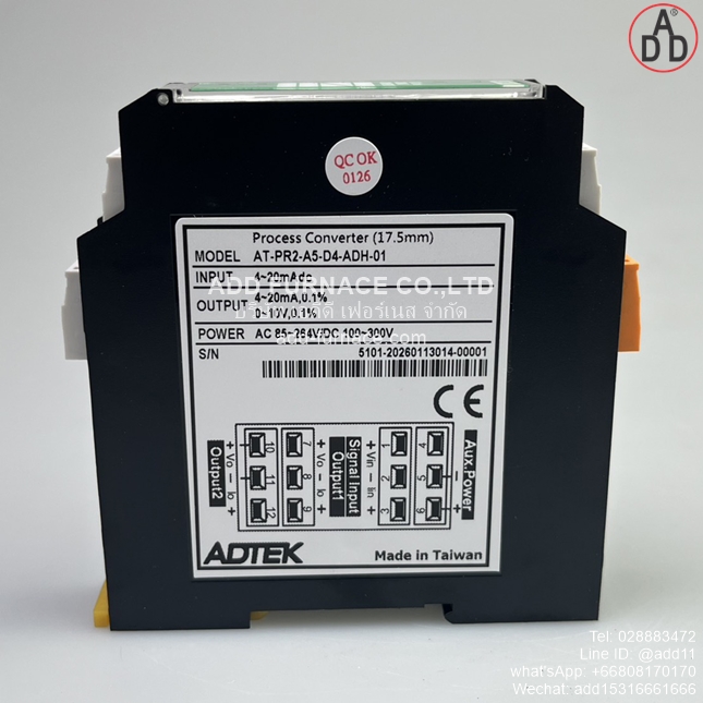 MODEL AT-PR2-A5-D4-ADH-01 (8)